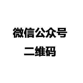 米乐网页版网站页面-米乐(中国)